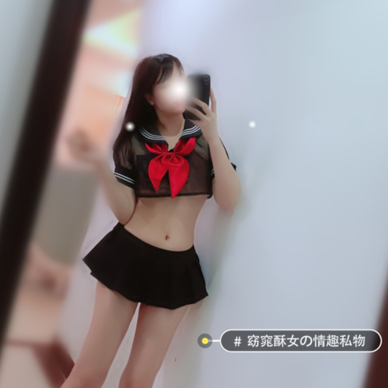 

Beautiful of women See-through Anime School Miss Sailor's Lolita Cosplay Sexy Halloween Costume Suit, Pinker
