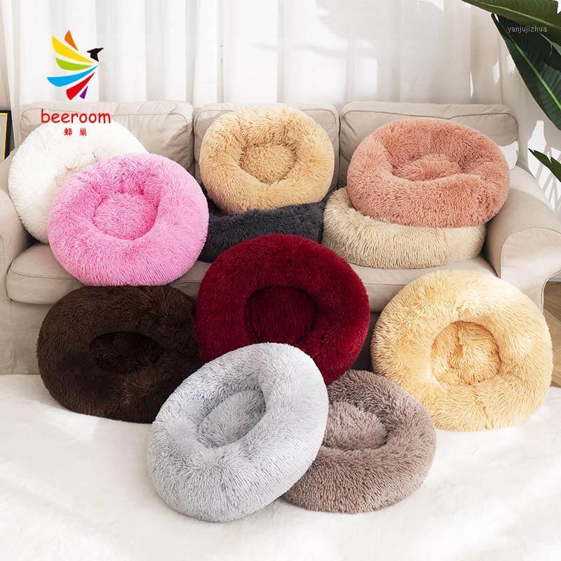 

14styles Super Soft Dog Bed Round Washable Long Plush Dog Kennel Cat House Velvet Mats Sofa For Chihuahua Basket Pet Bed1