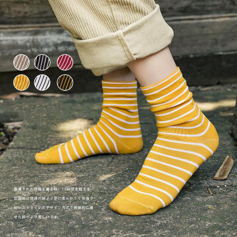 

Cute Style With Women's Socks and Stripes All Cotton Casual Breathable and Comfortable Women's Socks in Autumn Winter, Black