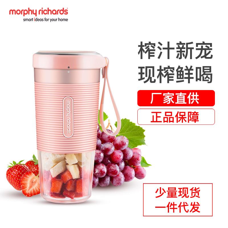 

Juicer Household Fruit Small Juicer Cup Electric Portable Juice Cup