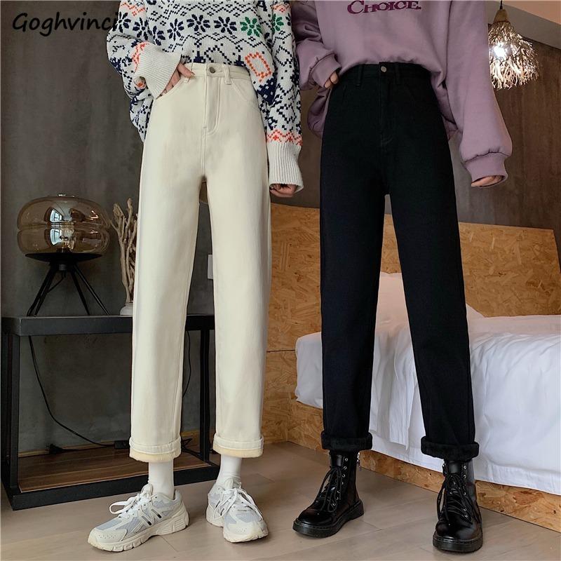 

Women Jeans Solid Denim Womens Trousers Loose Straight High Waist Streetwear Vintage Fashionable Korean Style Button Thicken, Black