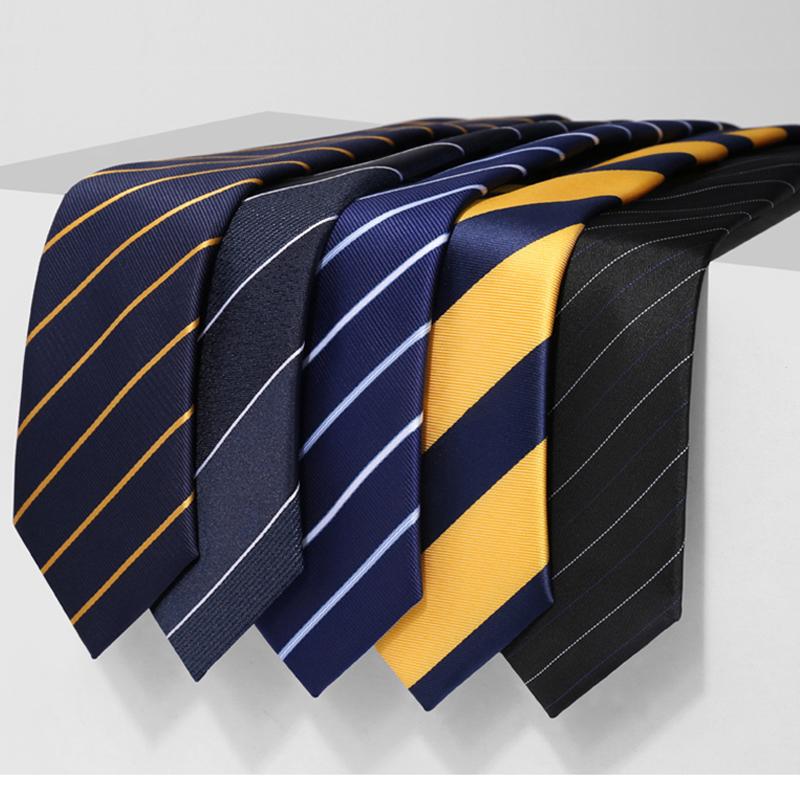 

2021 New Fashion High Quality 7CM Striped Tie For Men Business Formal Suit Designer Brand Necktie With Gift Box