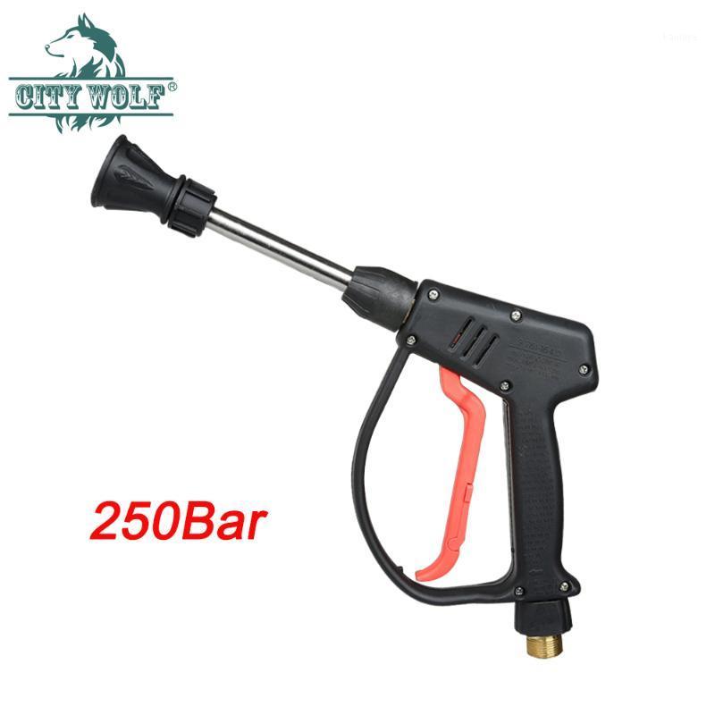 

250Bar high pressure washer water gun total brass car wash shop foam gun industrial car cleaning foam sprayer city wolf1