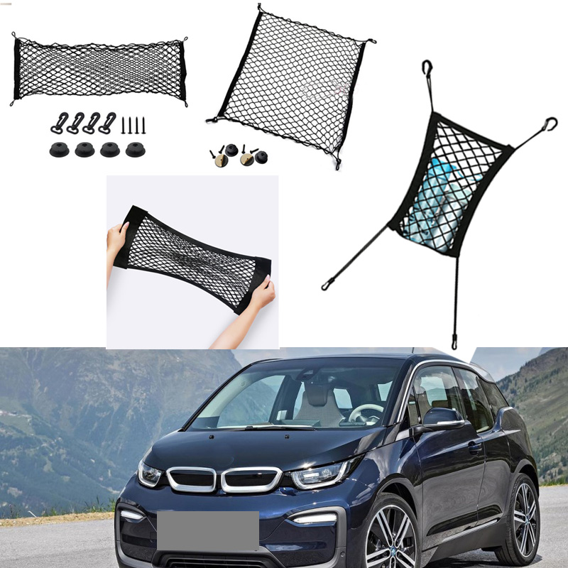 

For BMW i3 Model Auto Car Black Rear Trunk Cargo Baggage Organizer Storage Nylon Plain Vertical Seat Net