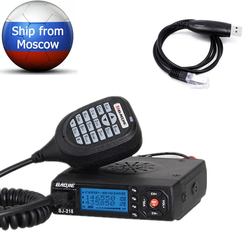 

Baojie BJ-218 Mini Car Walkie Talkie 10KM 25W Dual Band VHF/UHF 136-174mhz 400-470mhz 128CH Mini Mobile Radio Station+USB Cable
