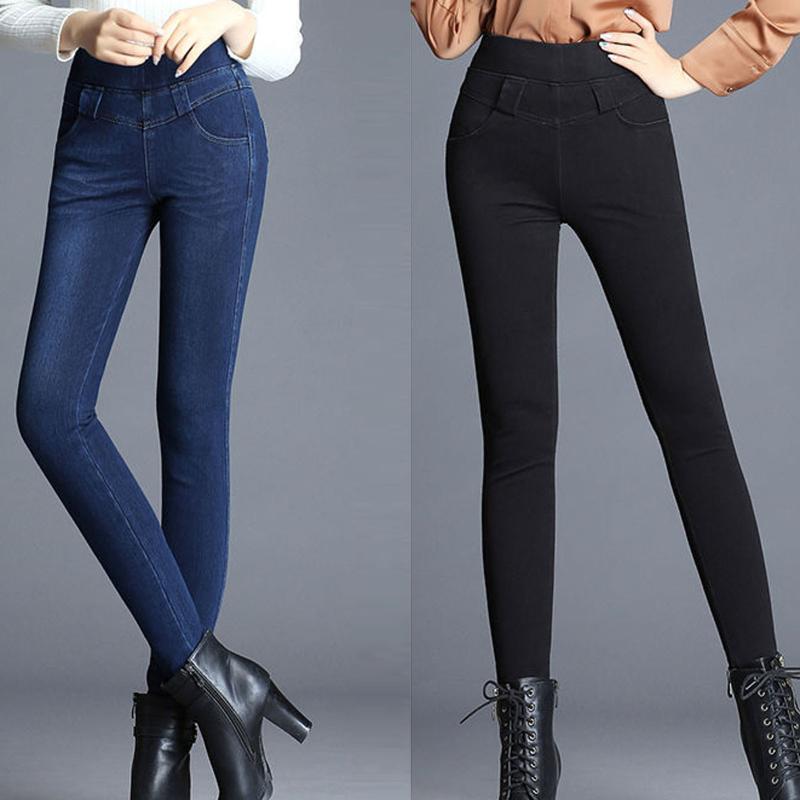 

Fashion Women Solid Colors Plus Velvet High Waist Skinny Pencil Denim Jeans Stretch Leggings Slim Pants Trousers Plus Size#g3, Black