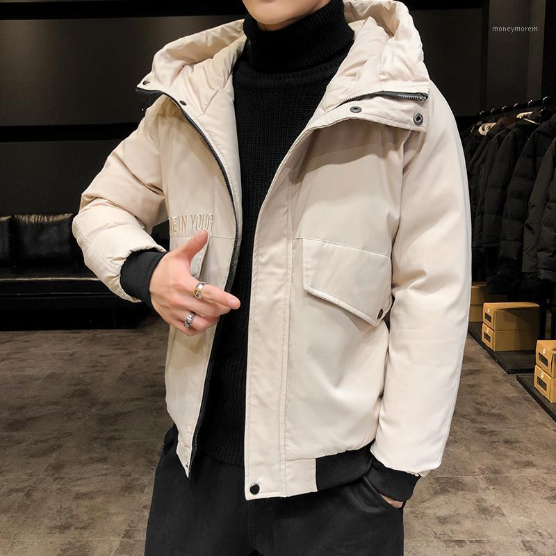 

Winter Short Coat Men's Slim Warm Thick Fashion Parka Men Solid Color Casual Hooded Coat Man Wild Cotton Jacket Male Clothes1, Black