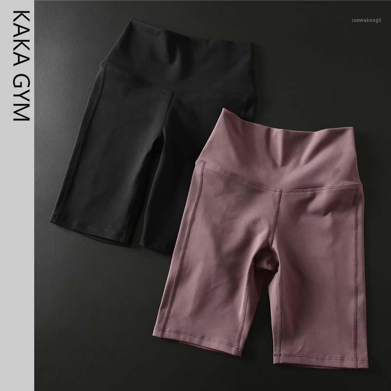 

Women Sports Shorts Female Quick-Drying Running Fitness Five Length Shorts Sexy High Waist Yoga1, Black