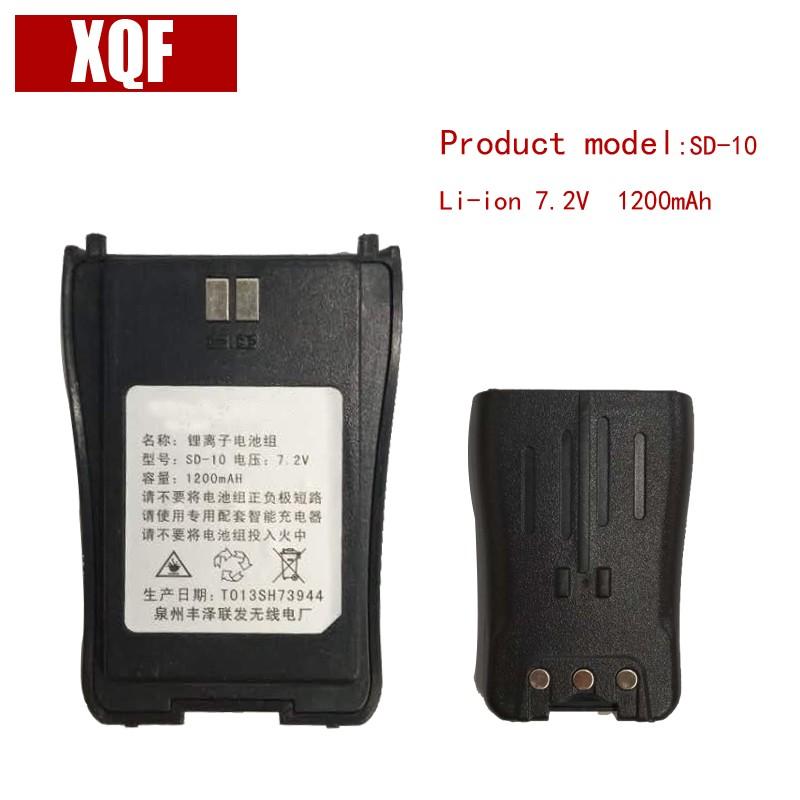 

Brand New 1200mAh 7.2V Li-Ion SD-10 Radio Battery for SFE Walkie Talkie