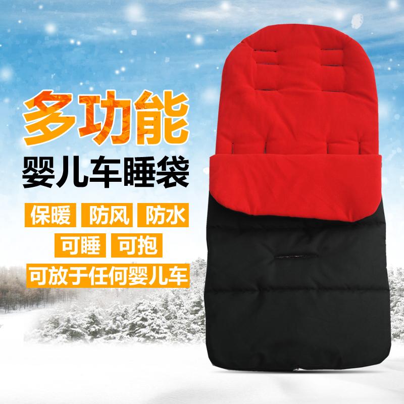 

Stroller Accessories Kids Pram Sleepsacks Baby Cart Footmuff Baby Stroller Sleeping Bag Warm Winter Envelope Pram