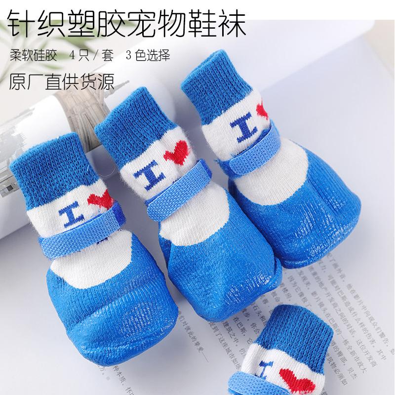 

Manufacturer of pet outdoor non-slip plastic footwear bottom dog dog shoes cat pet socks shoes and socks, See chart