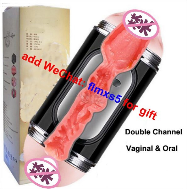 2022 adulthop cul vagin sex jouets jouets pour hommes masturbateur masculin fausse chatte