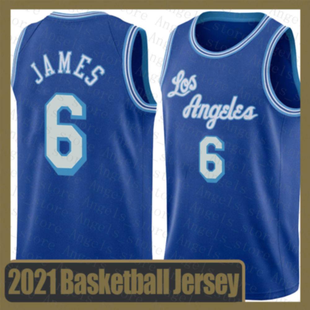 lebron james jersey cheap