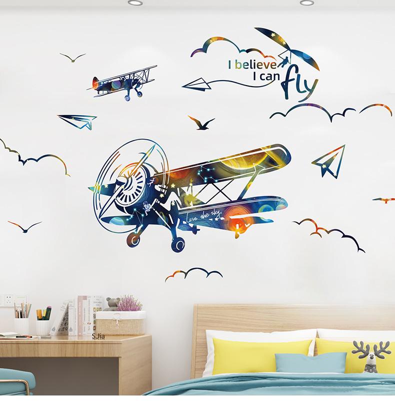 

shijuekongjian] Cartoon Airplane Wall Sticker DIY Aircraft Wall Decals for Kids Room Baby Bedroom Nursery House Decoration