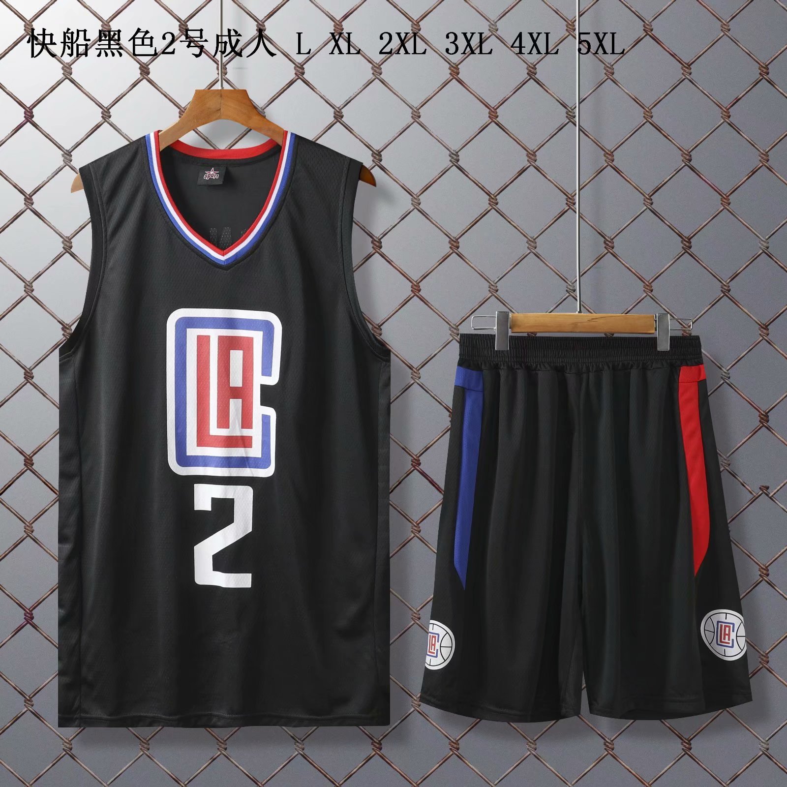 Pas Cher Cartes De Basket Ball Achetez Des Produits En Gros Du Canada En Ligne Depuis La Chine Dhgate Com France