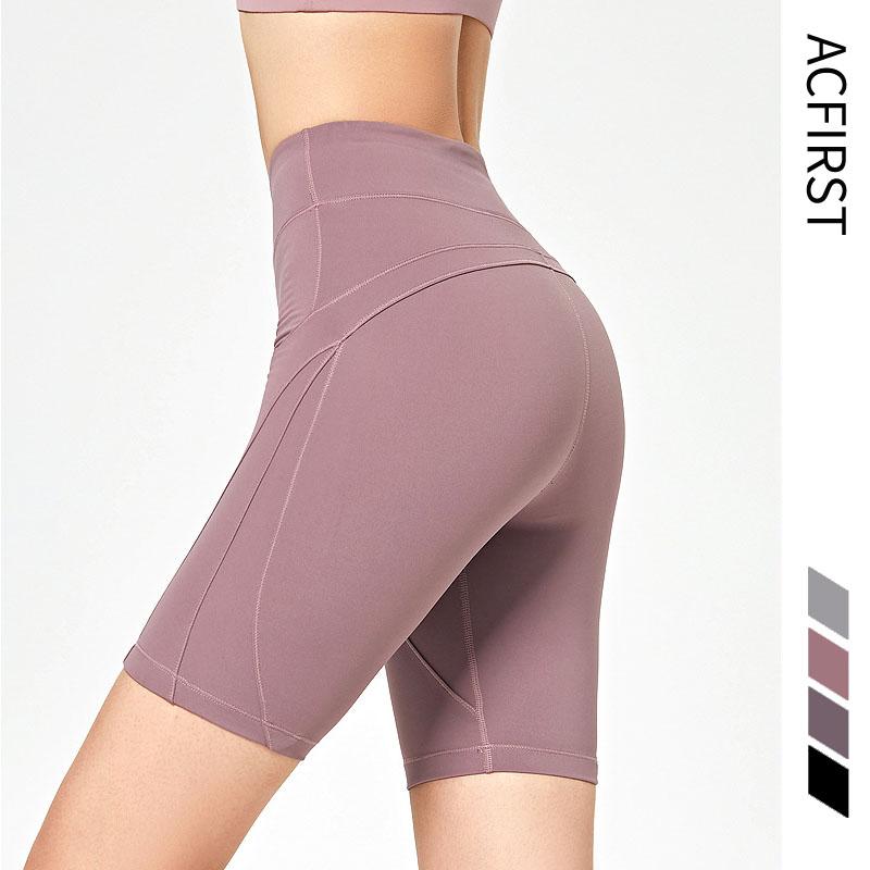 

AcFirst Women Yoga Shorts High Waist Energy Seamless Push Up Hip Gym Shorts Fitness Sports Leggings Sportswear Running Fitness, Black