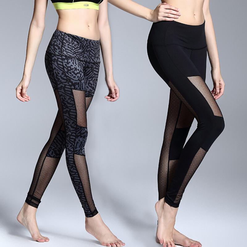 

Women sexy mesh patchwork yoga pants quick dry breathable gym sport leggings women outdoor running training compression tights, Picture color