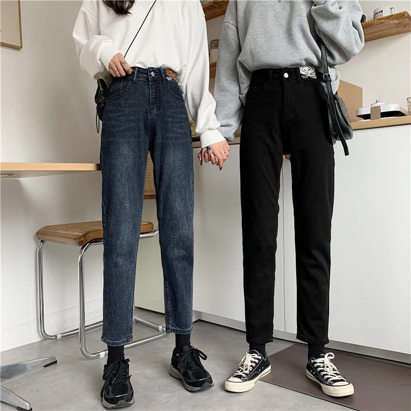 

2020 autumn new chic Korean version of the tide wild all-match design sense stitching high waist slim denim straight leg pants w1, Black
