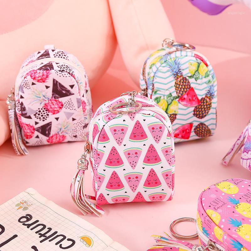 

New mini small schoolbag cute pocket small schoolbag coin bag key chain pendant zipper student girls bags kids coin purses1, R-1