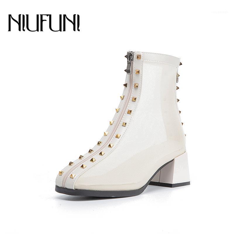 

Bottes femme NIUFUNI Women Ankle Boots Platform Square Toe High Heels Slim Zipper Mesh Boots Shoes For Women Rivet Botas mujer1, Beige