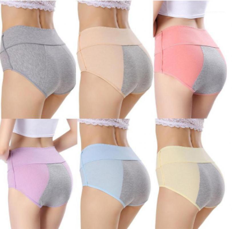 

Women's Menstrual Period Panty anti-side leakage High Waist Bamboo Fiber Briefs1, Blue