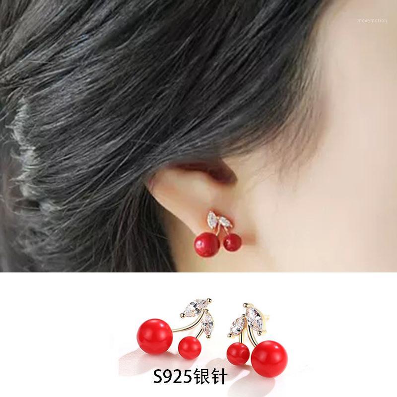 

Earrings Female Zircon Cherry er shi pin S925 Needles Temperament Korean Minimalist Earrings New Fashion1