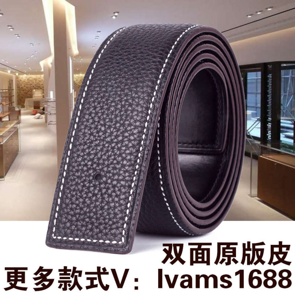 

Belt men's leather h smooth buckle body no button belt men's pants belt, Black