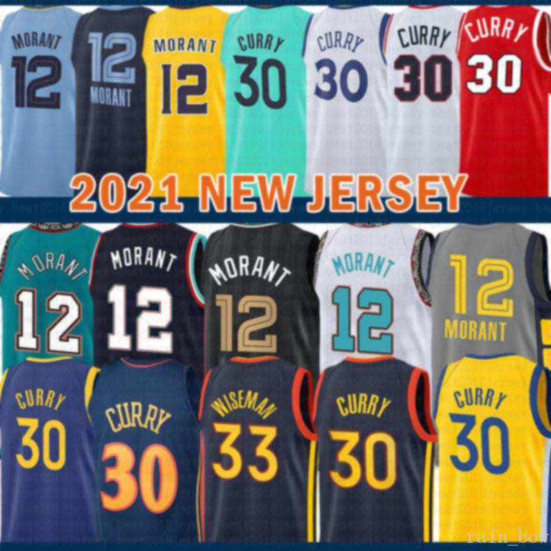 

2021 New Ja 12 Morant Basketball Jersey Stephen 30 Curry Mens James 33 Wiseman Draymond 23 Green Youth Kids Klay 11 Thompson, Mens jersey