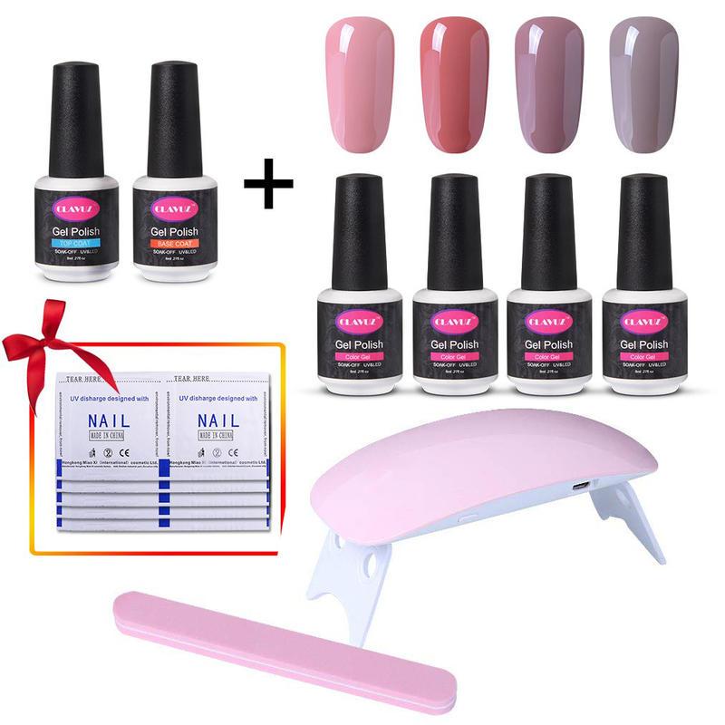 

CLAVUZ 8ml Nail Gel Polish Set 6W UV LED Lamp Dryer Nail File Nude Color Gel Polish Kit Soak Off Art Manicure Tools