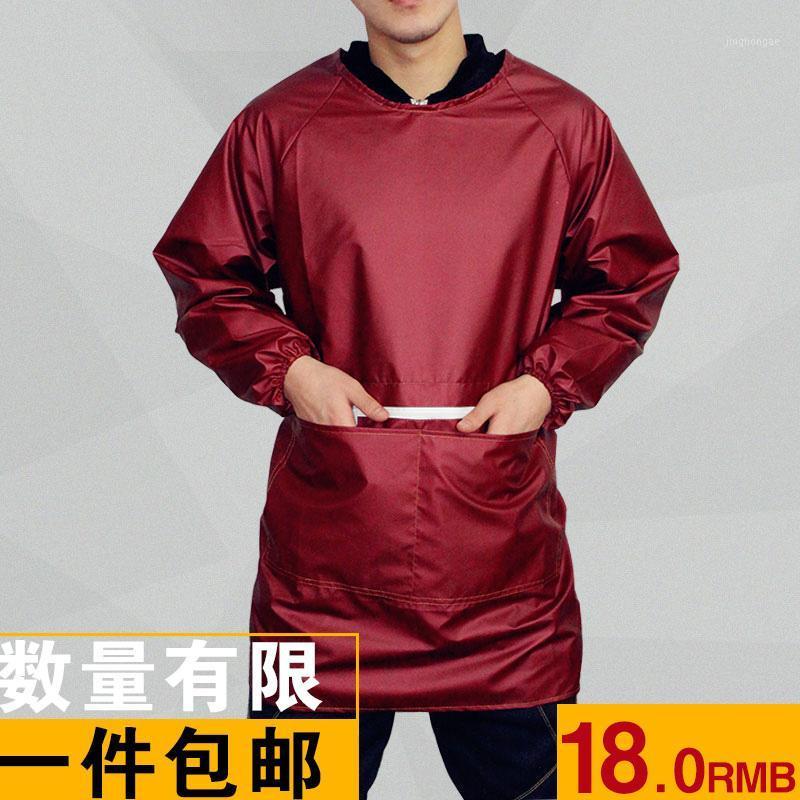 

Home Apron Cooking New Korean Waterproof Oilproof Apron Kitchen Fashion Long Sleeve Gown Adult Anti-dress1