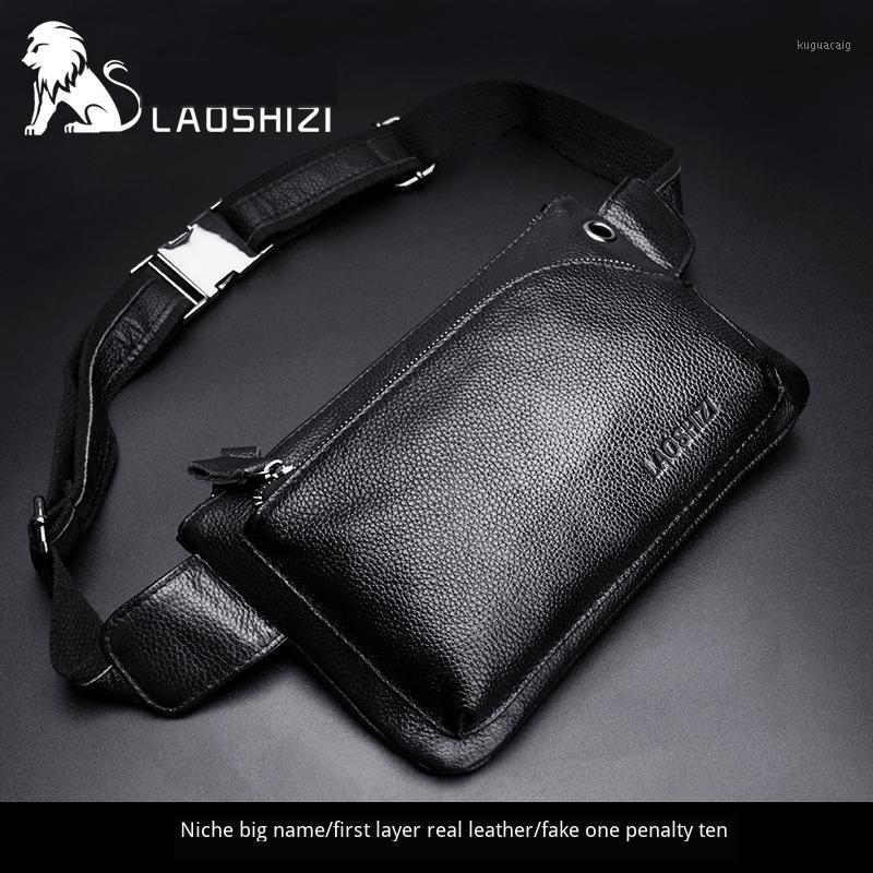 

LAOSHIZI Brand 100% Genuine Leather Waist Bag For Men Casual Money Belt Bag With Zipper Leisure Travel Fanny Pack Man1, Black