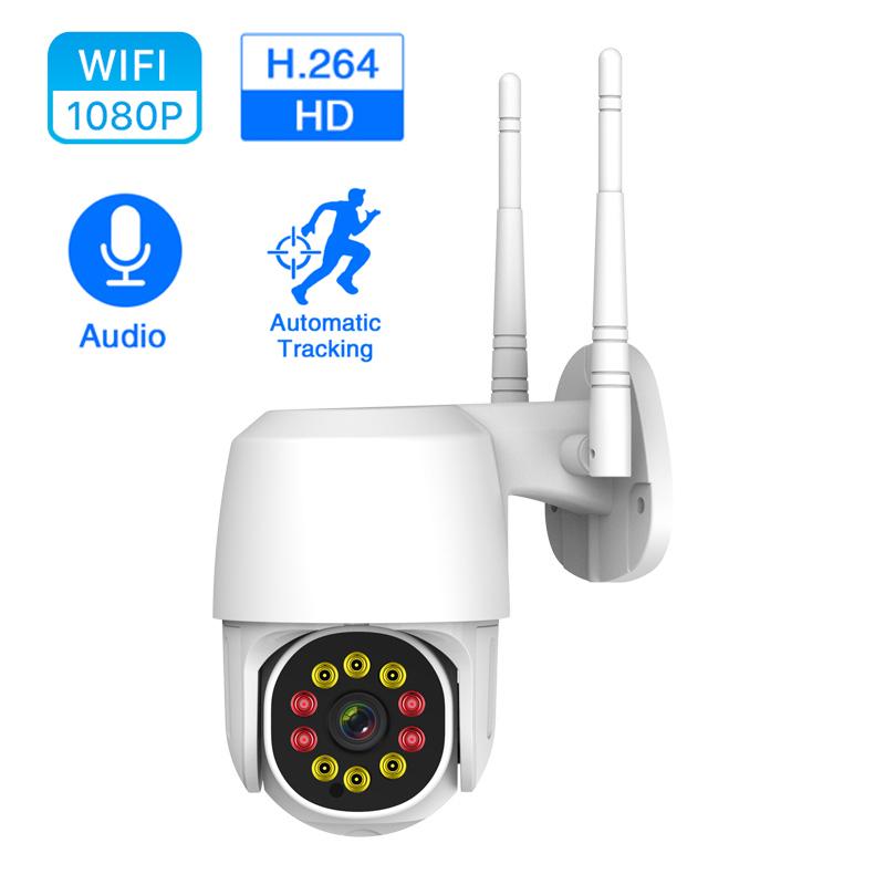 

1080P WIFI IP Camera PTZ 360° Camera Wireless Speed Dome CCTV 2MP Security Cameras 1080P IR Home Outdoor Waterproof