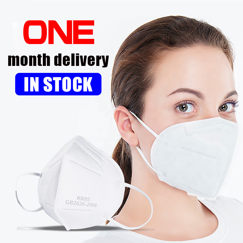 

In Stock! Disposable Face Mask With Qualified Certification Anti-dust Face Masks Wholesale Fast free Shipping By DHL