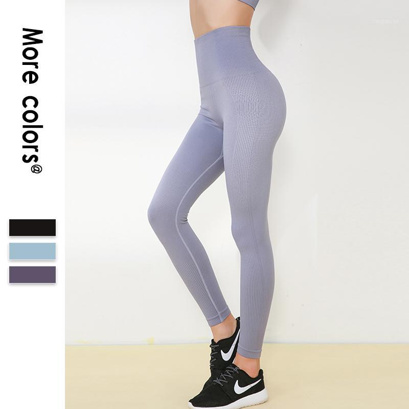 

EC.MS Yoga Leggings for Women Girls Tight Sport Pants, Black Brown Purple Work out Running Leggings1