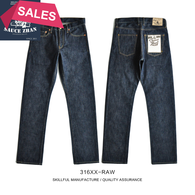 selvedge denim wholesale