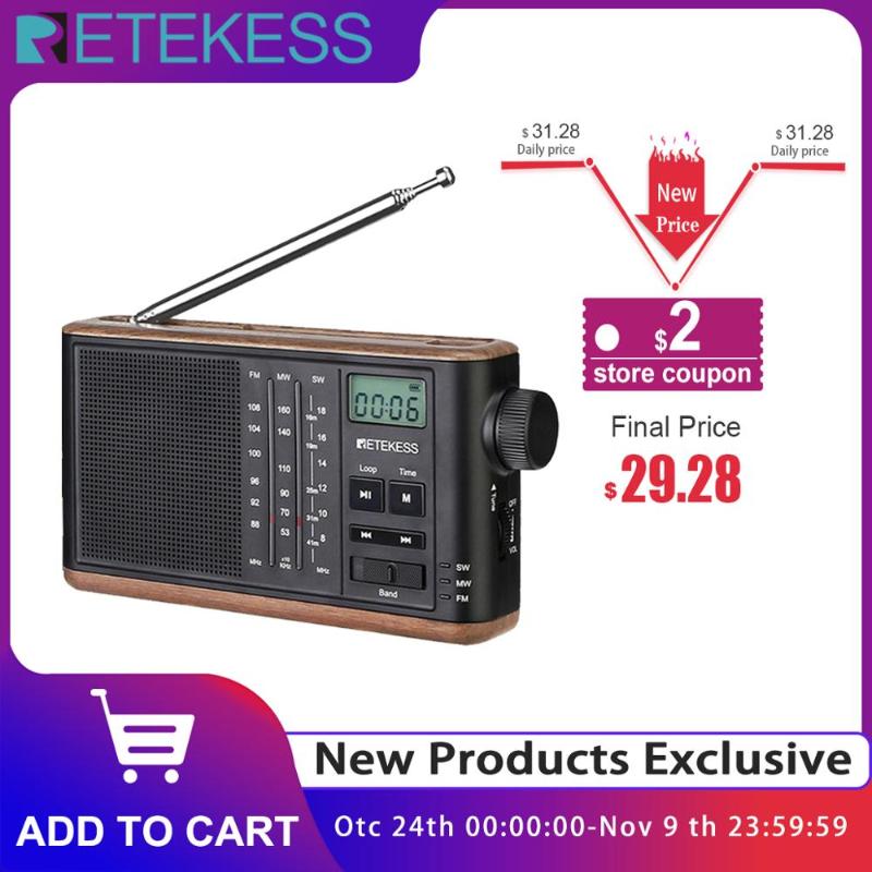 

RETEKESS TR613 Portable Retro Radio FM/AM/SW 3 bands Elderly Support TF Card USB Charging Stereo Audio Input 3.5mm Earphone Jack
