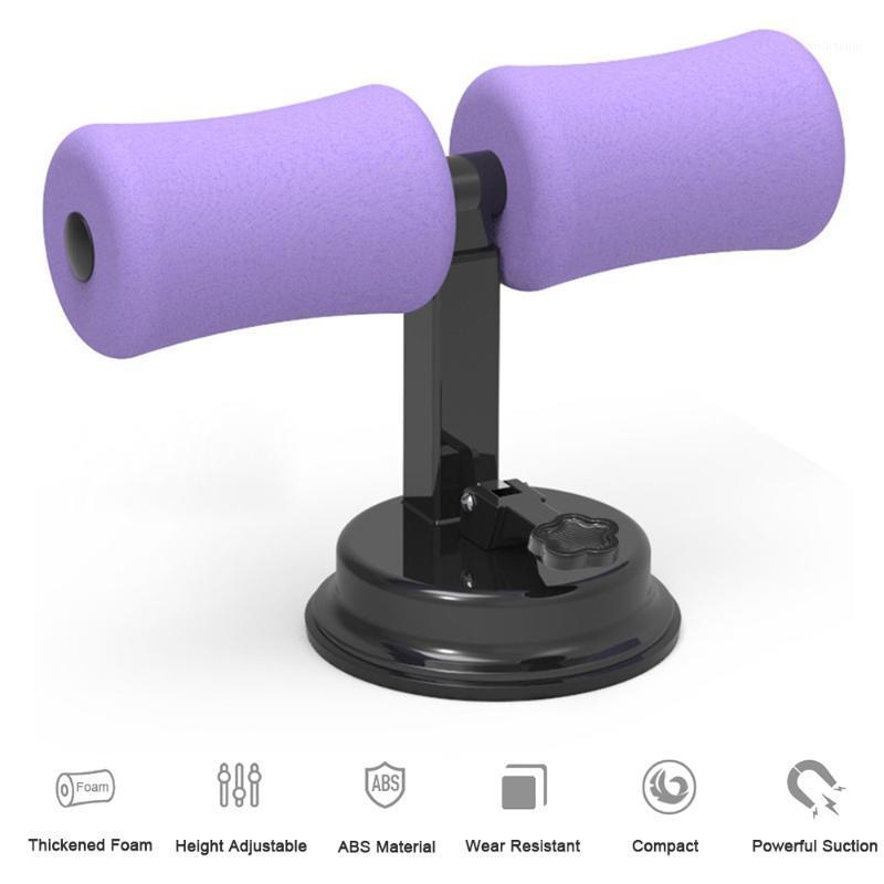 

2020 New Fitness Sit Up Bar Assistant Gym Exercise Device Resistance Tube Workout Bench Equipment for Home Abdominal Machine1