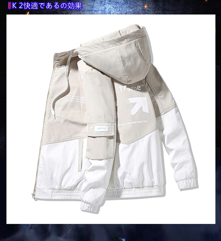 

Khaki Tide Tooling Jacket New Leisure Men'S Clothing