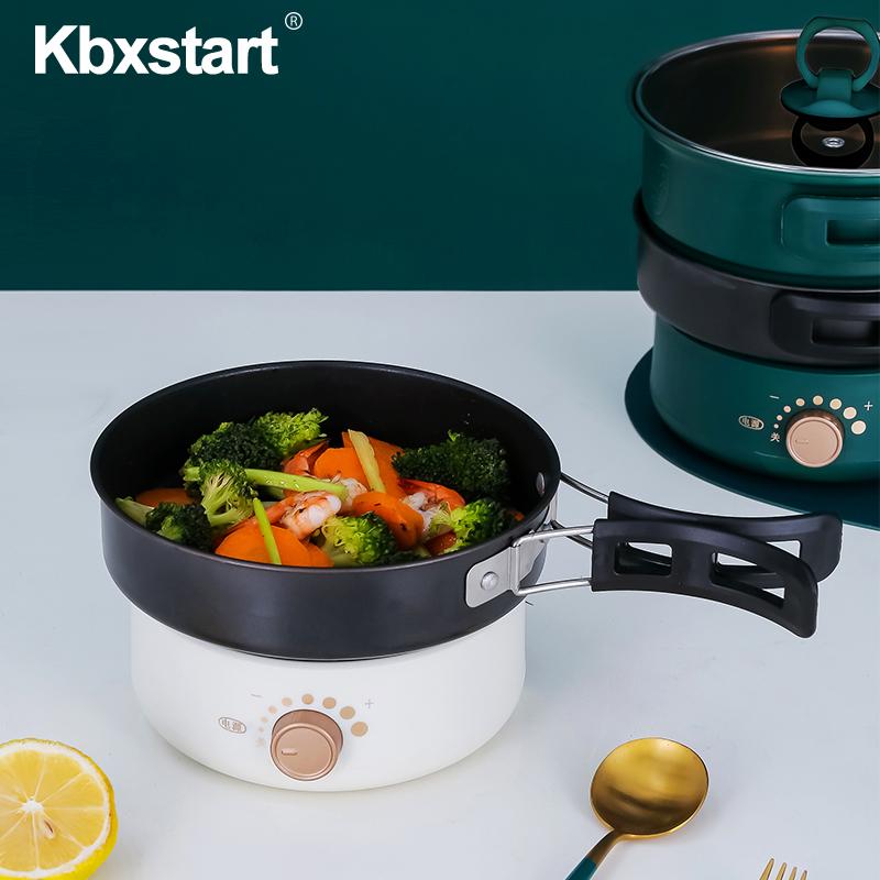 

220V Portable Multi-function Folding Pot Travel Electric Cooking Pot Split Frying Pan kitchen multicooker Stainless Steel pots