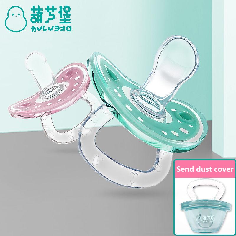 

Baby Pacifier With Antidust Lid Safe Grade Silicone Newborn Appease Pacifier Round and Flat Nipples Infant Teether 0~36M