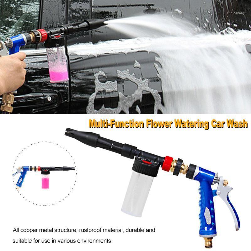

Cleaning Water Gun Foam Pot Multi Function Household Watering Brush Car High Pressure Gardening Supplies Equipments