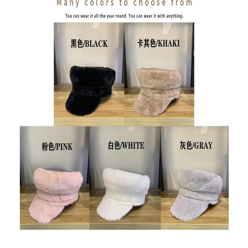 

2020 New Hair Beret Women Autumn Winter Fashion Simple Versatile Duck Tongue Flat Top Hat, White