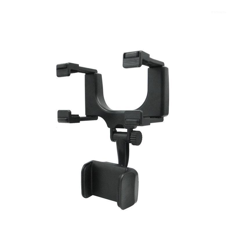 

For Cell Phone Auto Car Rear View Mirror Universal Mount Stand Holder Cradle for Mobile Smart Phones1, Black