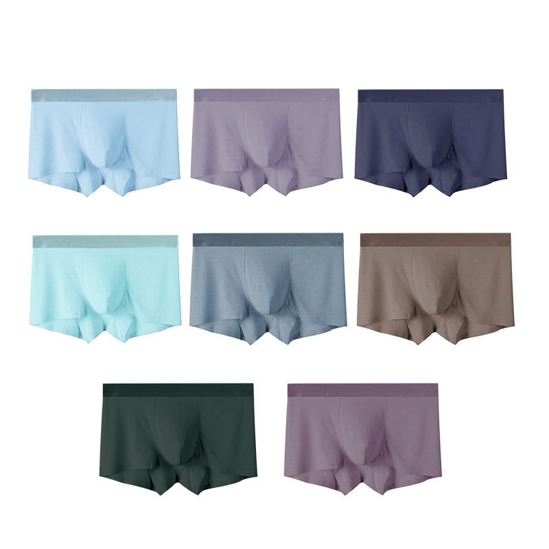 

Sexy Men Underwear Ice Silk Boxers Shorts Breathable Graphene Antibacterial Pouch Underpants Male Panties Cucea Large Size -4XL, Coffee