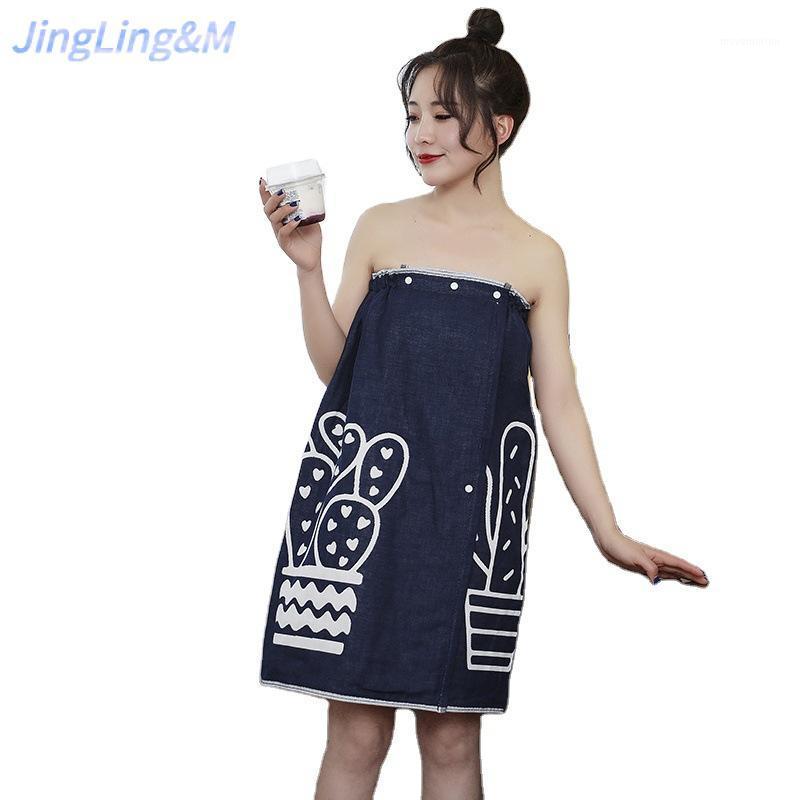 

Bath Skirt, Cotton Large Soft Absorbent And Quick-drying 3-layer Gauze Tube Top Bath Towel, Light And Breathable, 140x70cm1