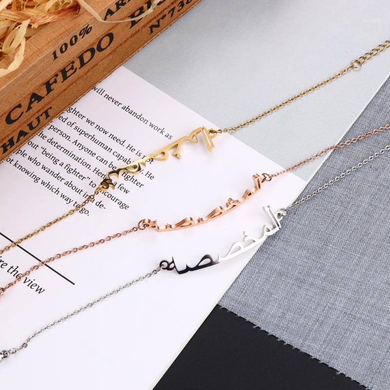 

Lateefah Custom Arabic Name bracelet,Personality Nameplate Bracelet,Arabic Name Bangle,Gift for her Christmas GIfts present1