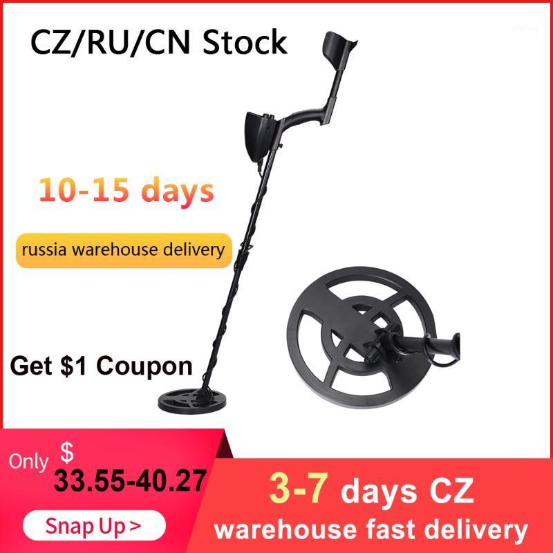 

KKMOON Metal Detector Upgrade GC-1016A/GTX5030 Professional Underground Wire Iron Metal Gold Detector Finder Pinpointer1