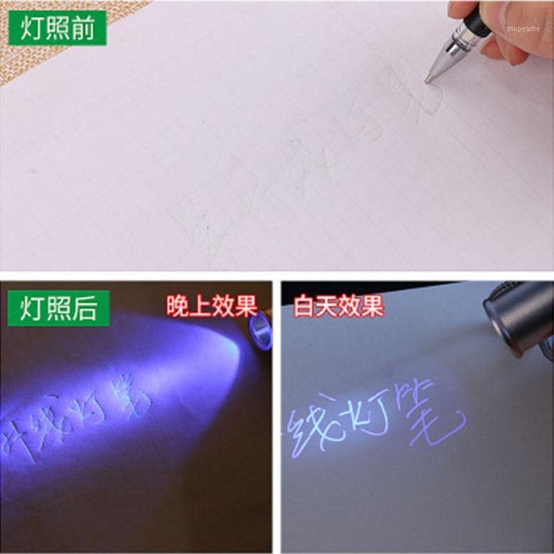

100pc Ultraviolet Invisible Refills Factory UV Showing Leather PU Mesh Woven Fabric Rubber Marking Gelpen Refill1