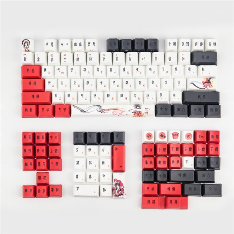 

Keyboard Mouse Combos Chinese Opera Keycaps PBT DYE Sublimation OEM Profile 1.75U 2U Shift For GH60 GK61 GK64 XD64 SK64 GK68 87 96 104 108 K