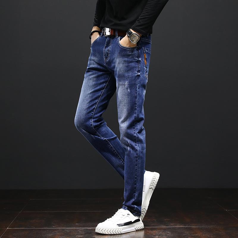 

Men's Jeans 2020 Slim Feet Ripped Hole Wild Pencil Pants Spring Autumn Korean Trendy Teenagers Skinny Jeans Men Men's Trousers, 5103